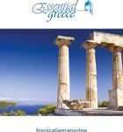 essential_greece_brochure2017