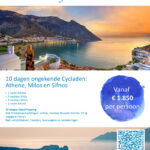 2026_NL_Ongekende_Cycladen_ATH_MIL_SIF